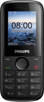 Philips E120 Xenium Dual Sim Black